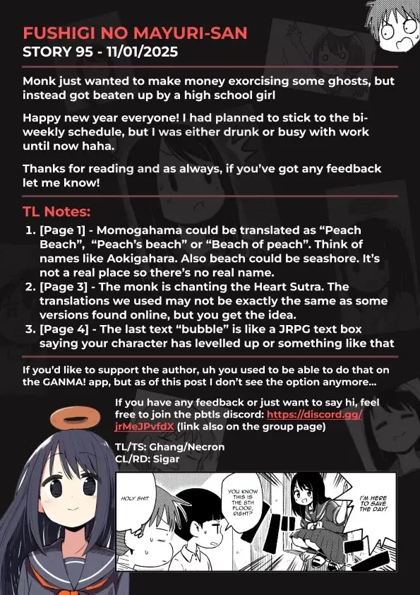 A Girl Gets on with Wonder Chapter 95 page 5 - 