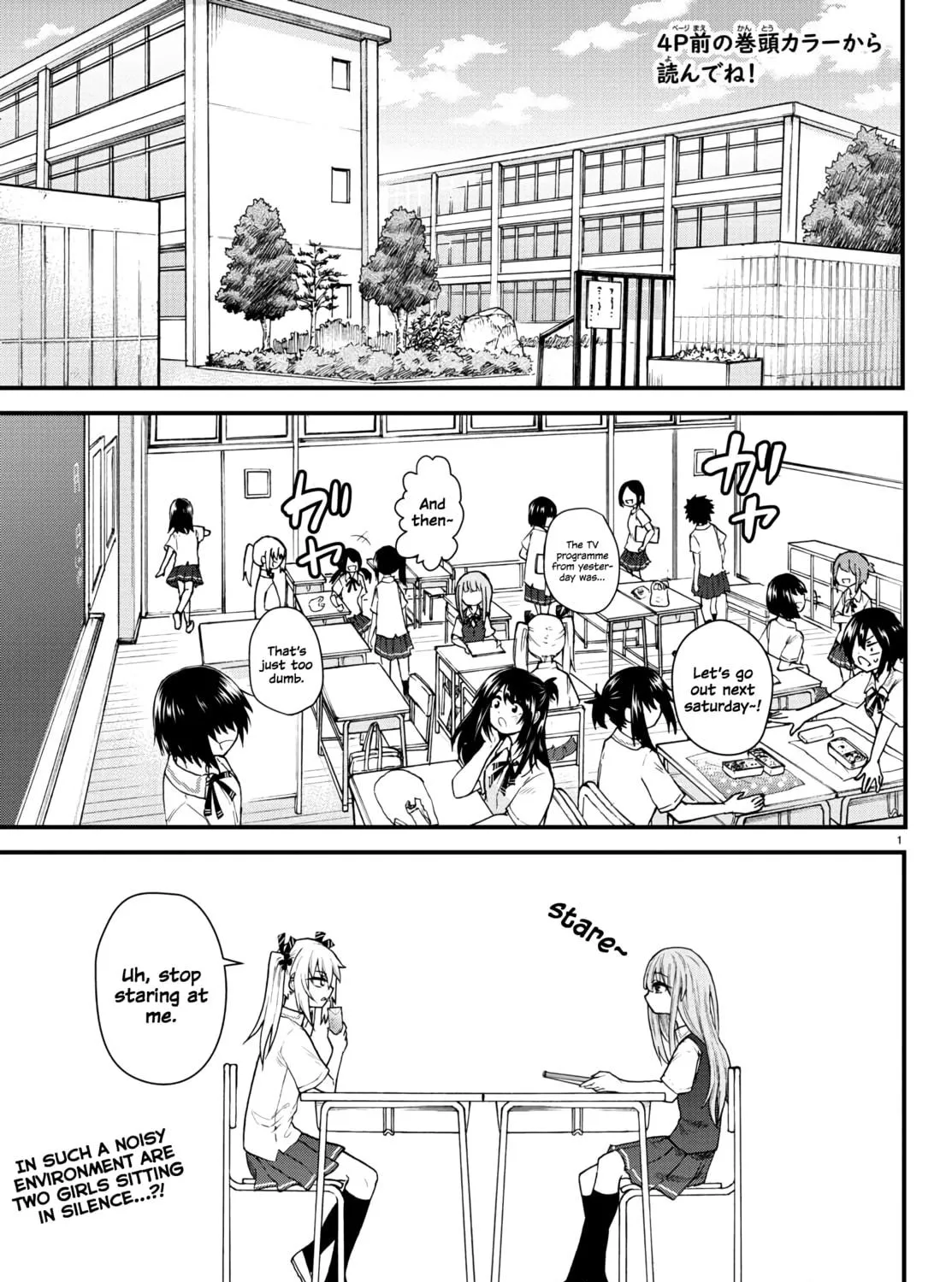 A Girl Who Can