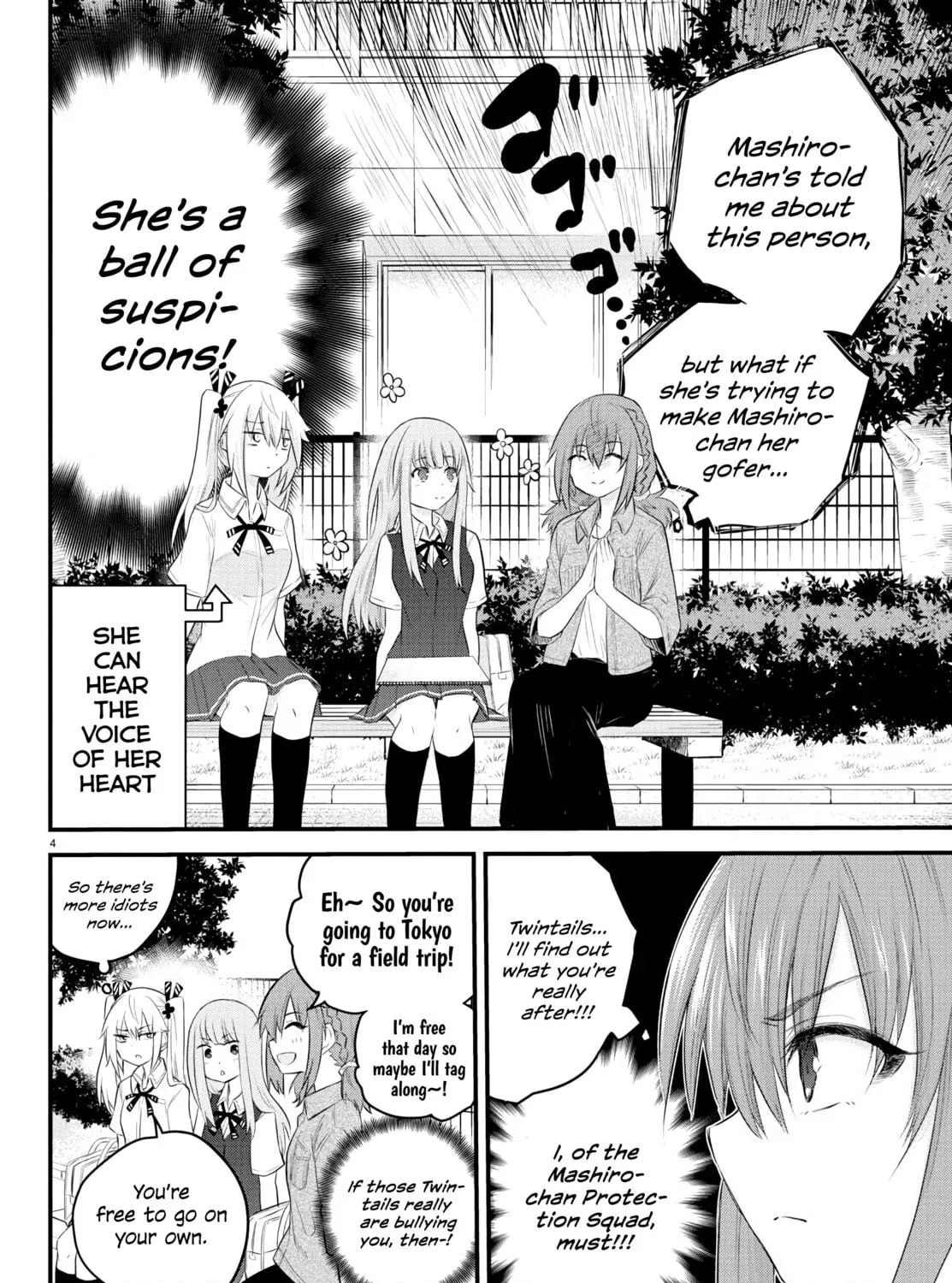 A Girl Who Can