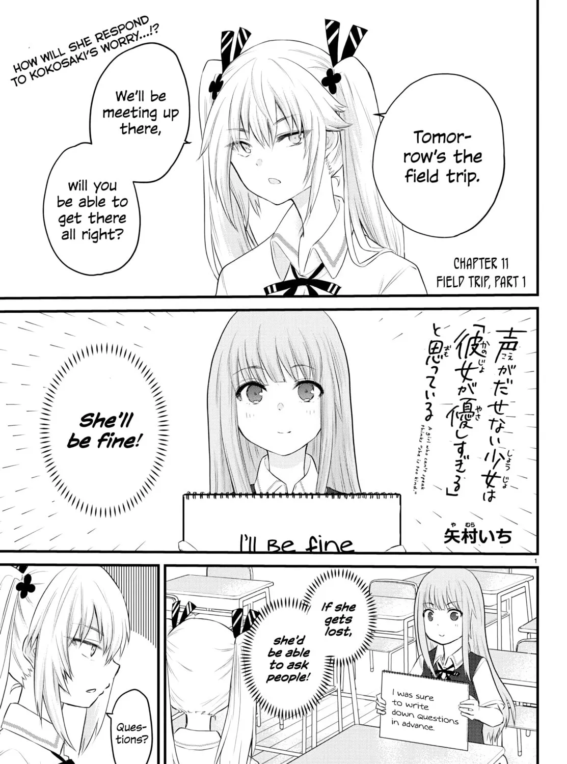 A Girl Who Can
