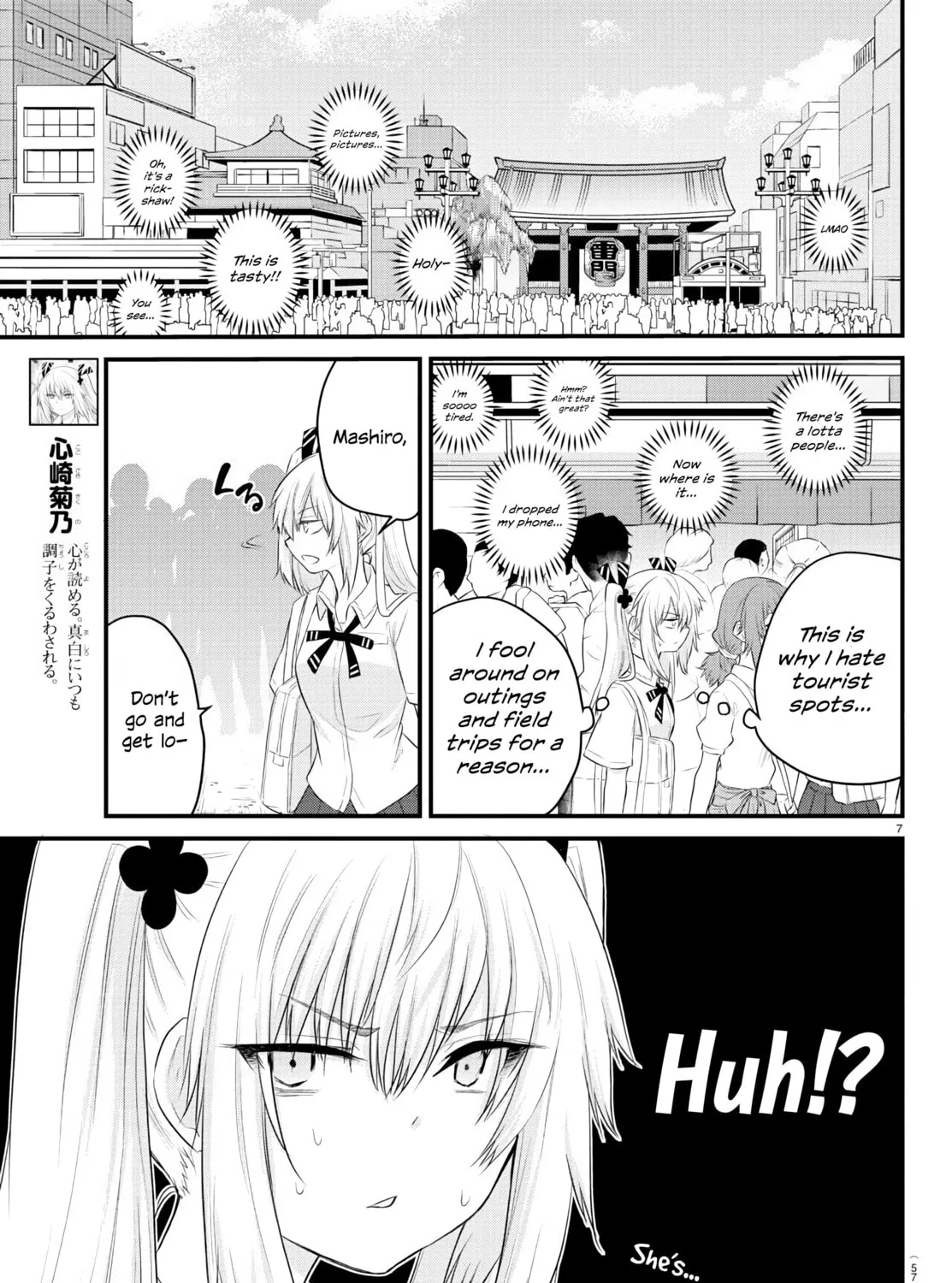 A Girl Who Can