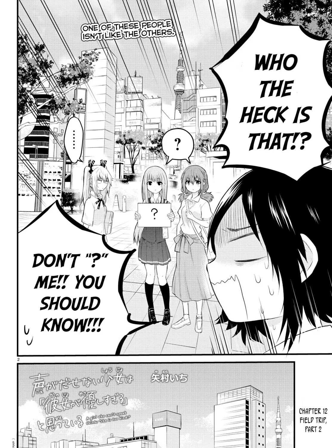 A Girl Who Can