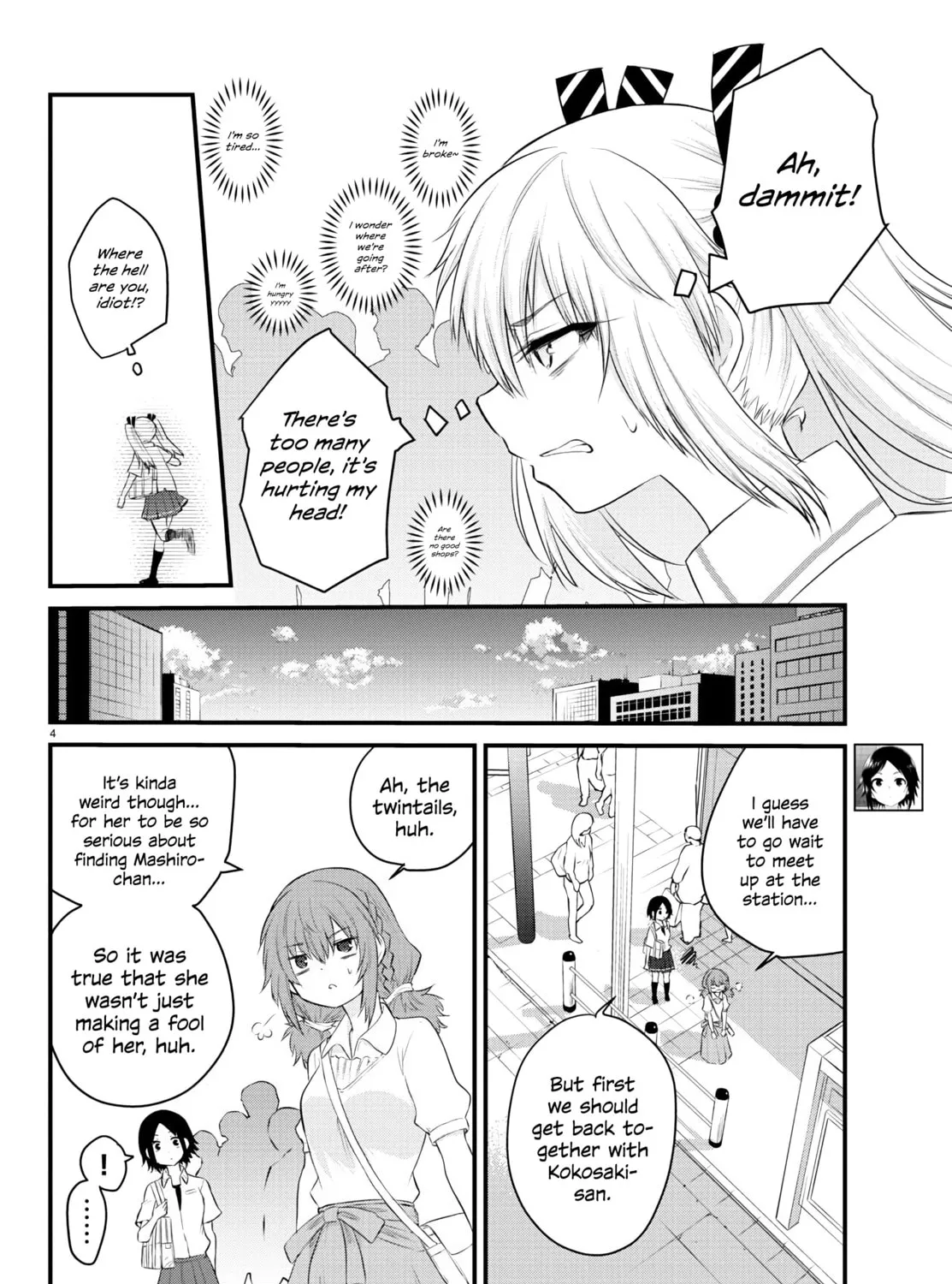 A Girl Who Can