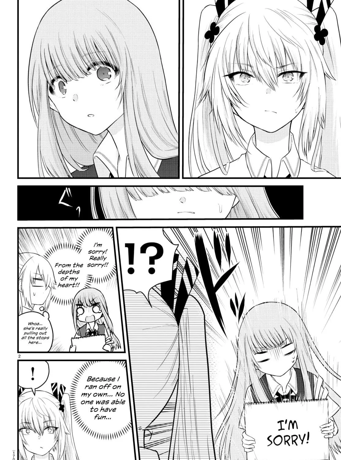 A Girl Who Can