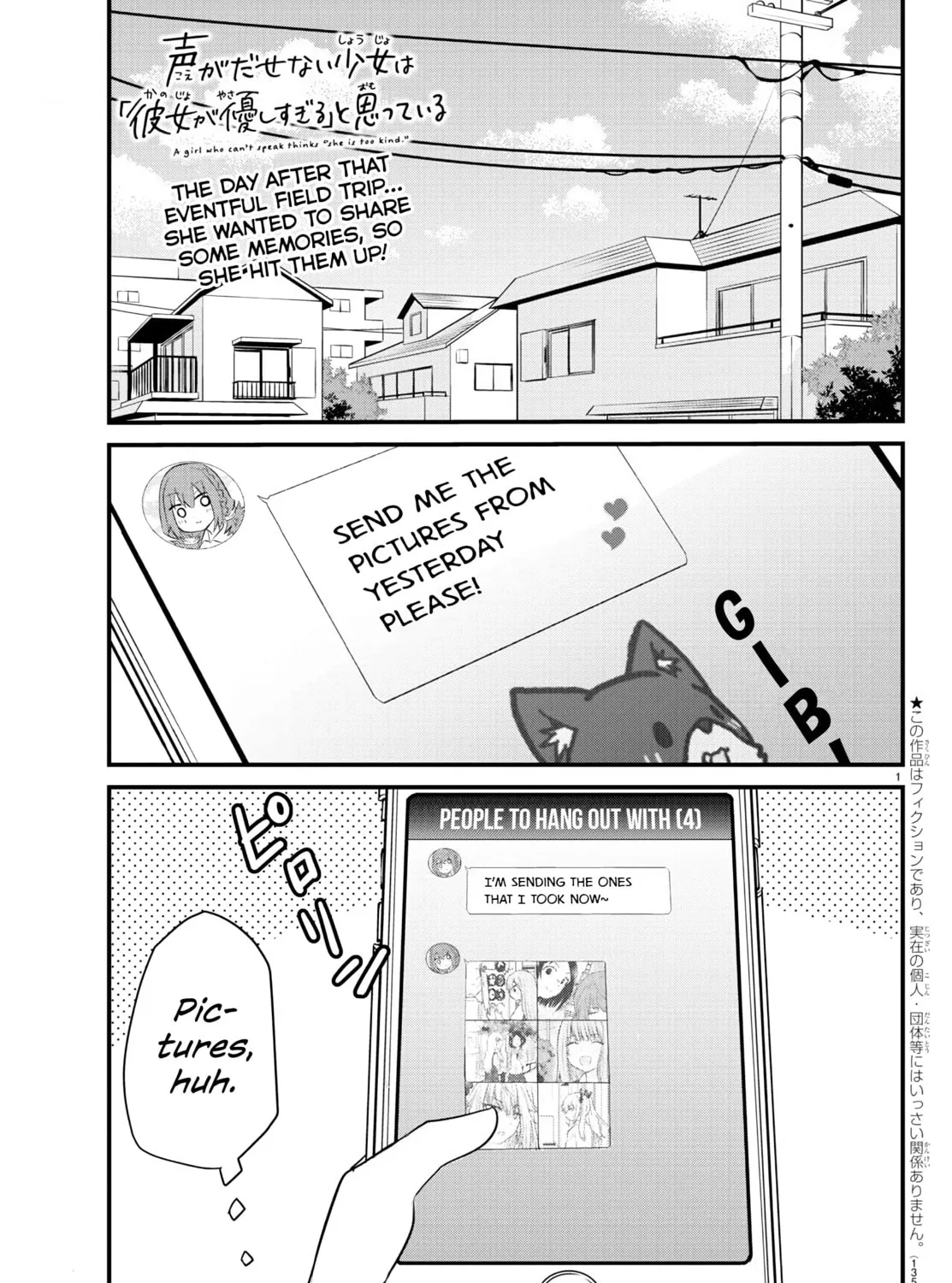 A Girl Who Can