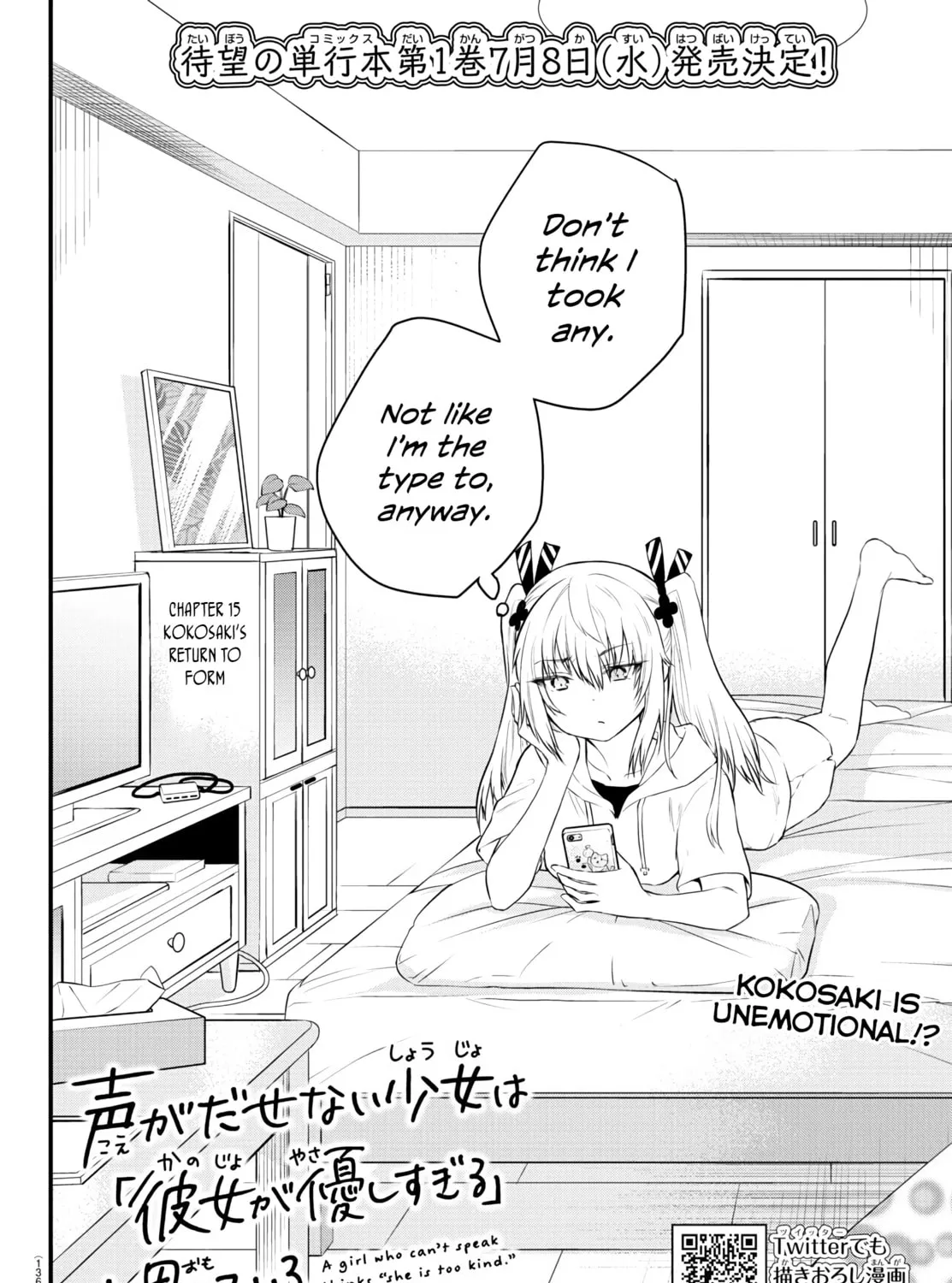 A Girl Who Can