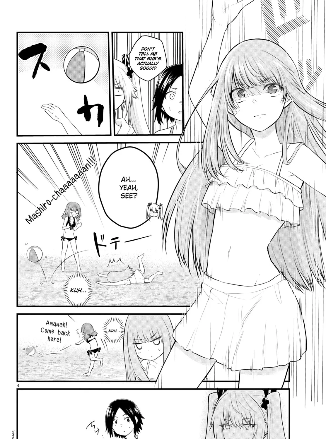 A Girl Who Can