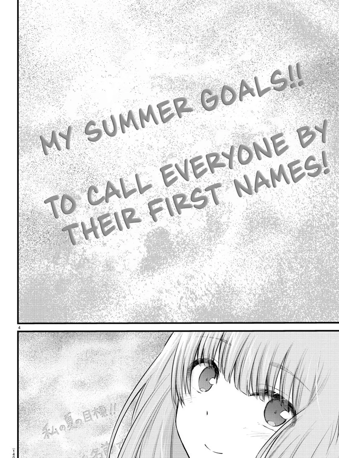 A Girl Who Can
