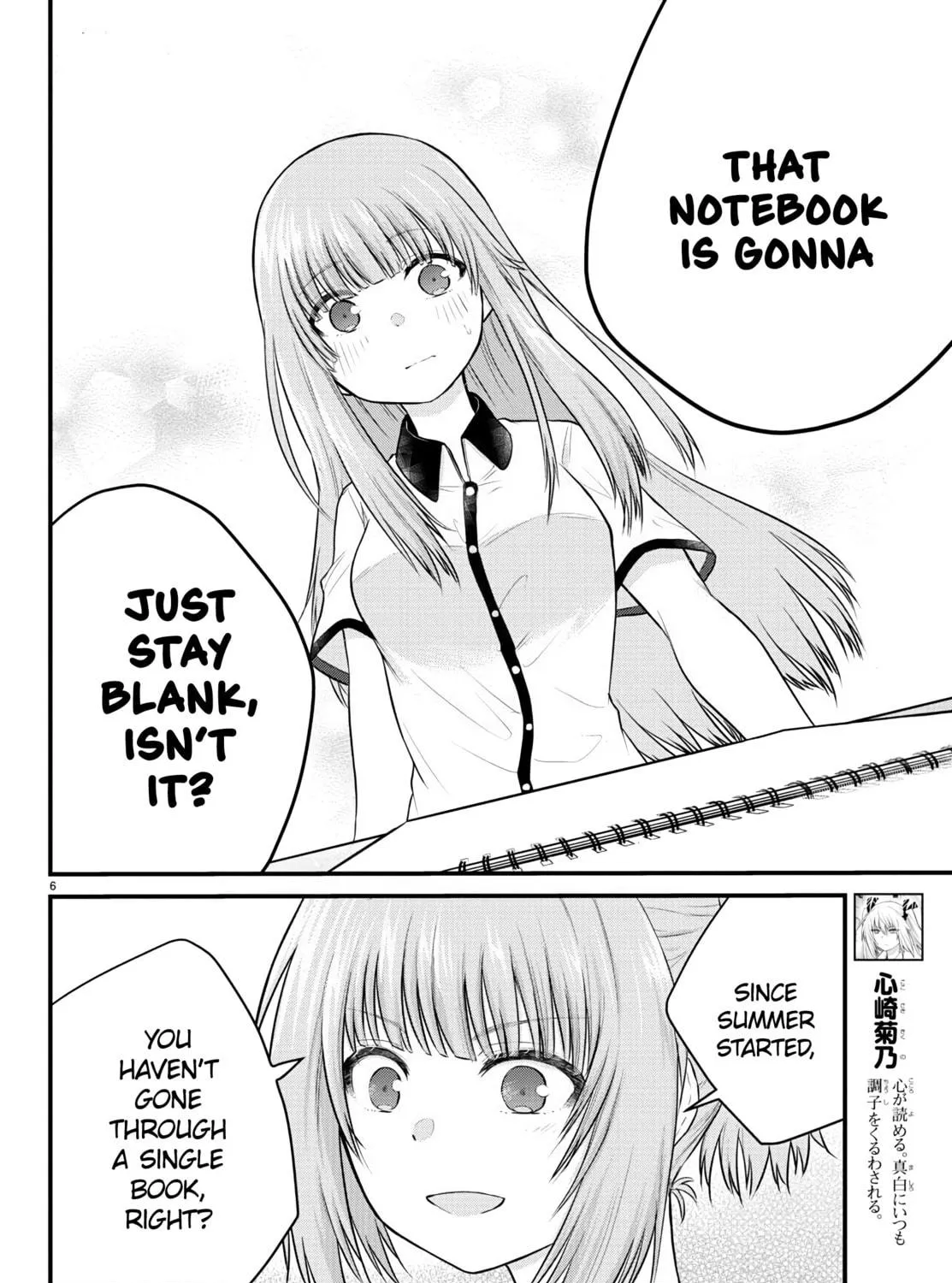 A Girl Who Can
