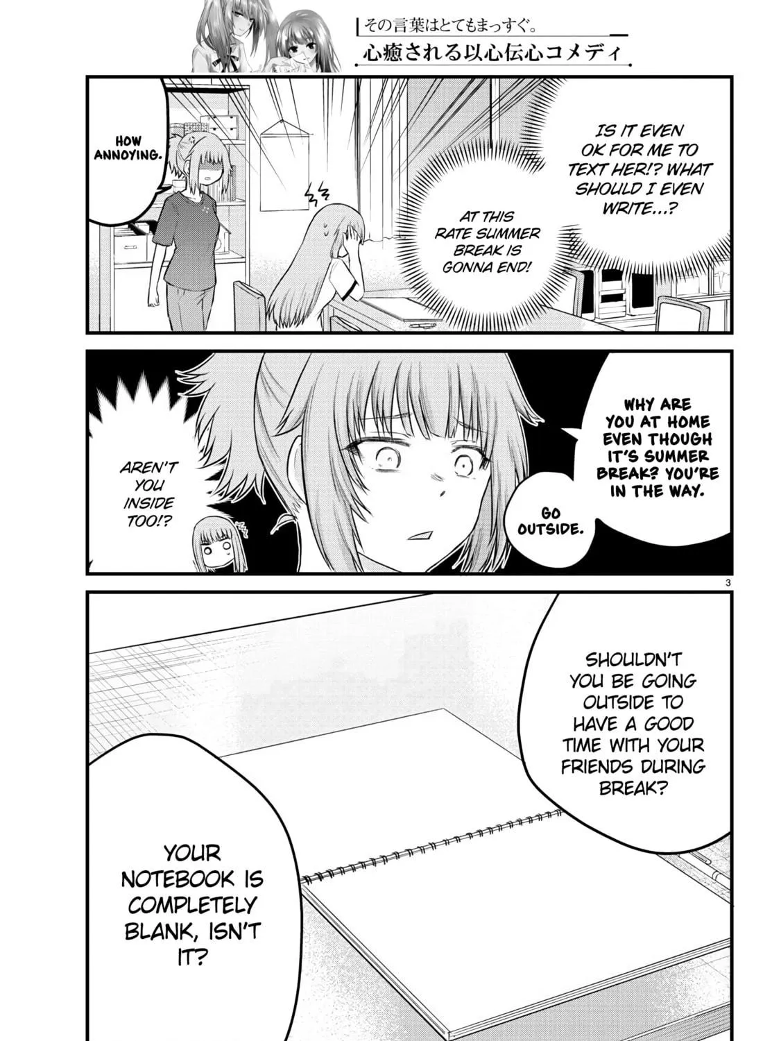 A Girl Who Can