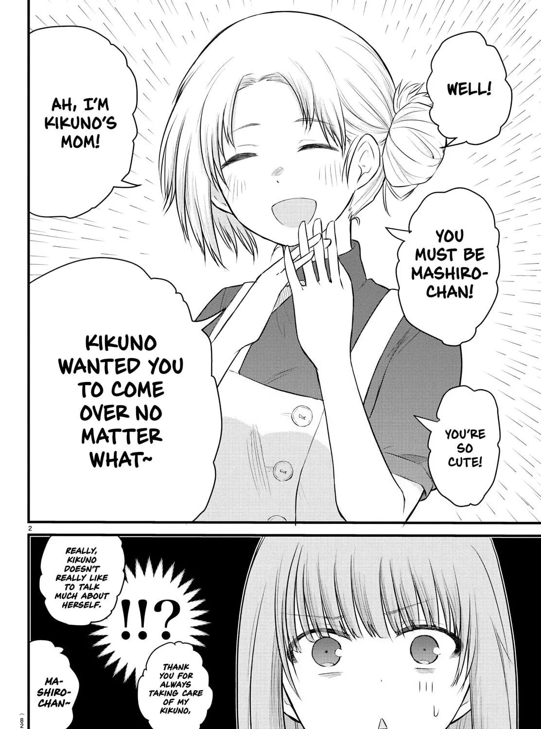 A Girl Who Can