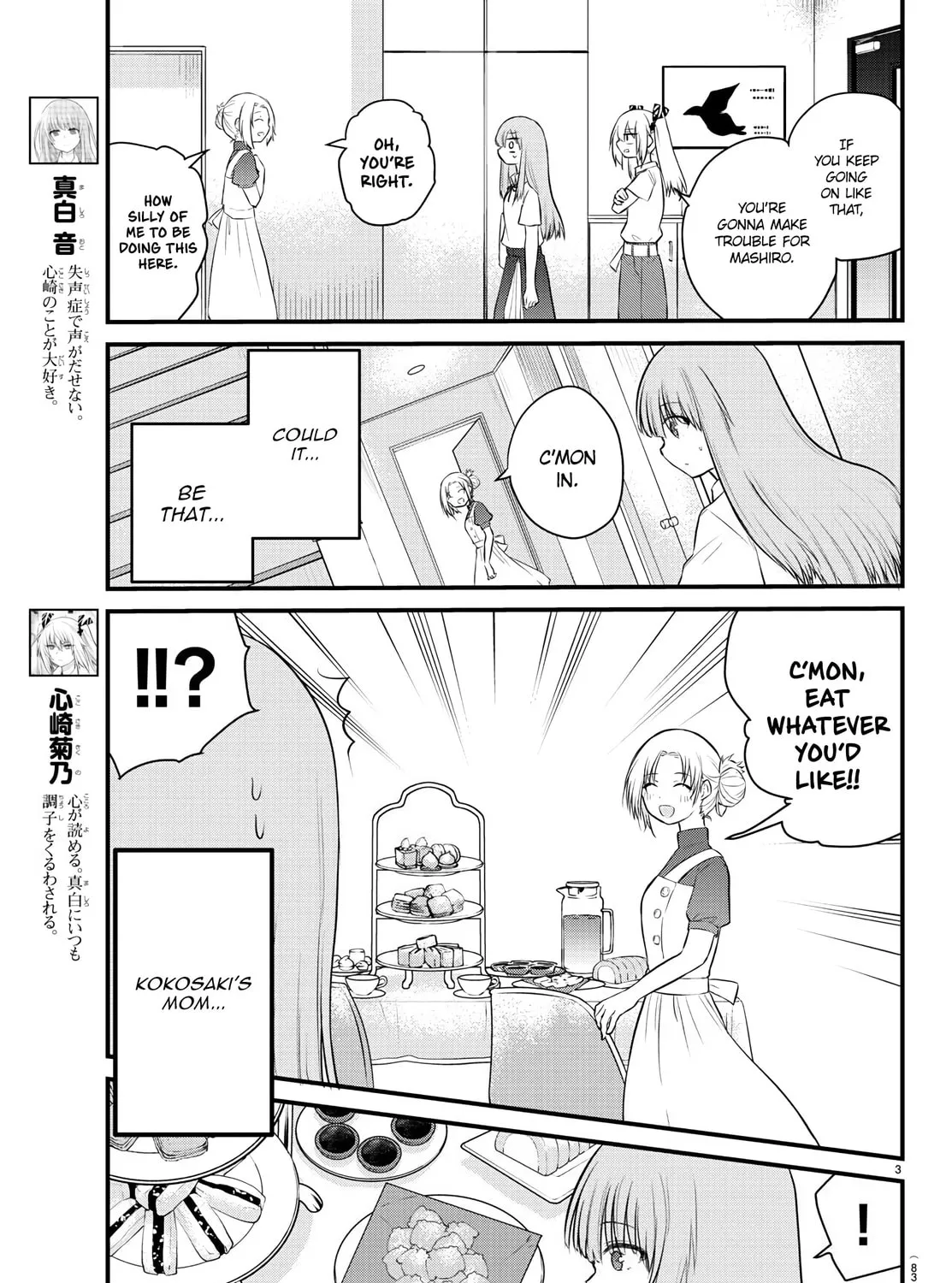 A Girl Who Can
