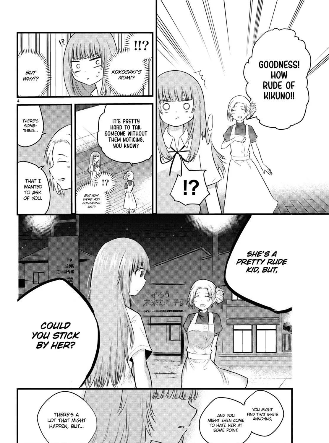 A Girl Who Can