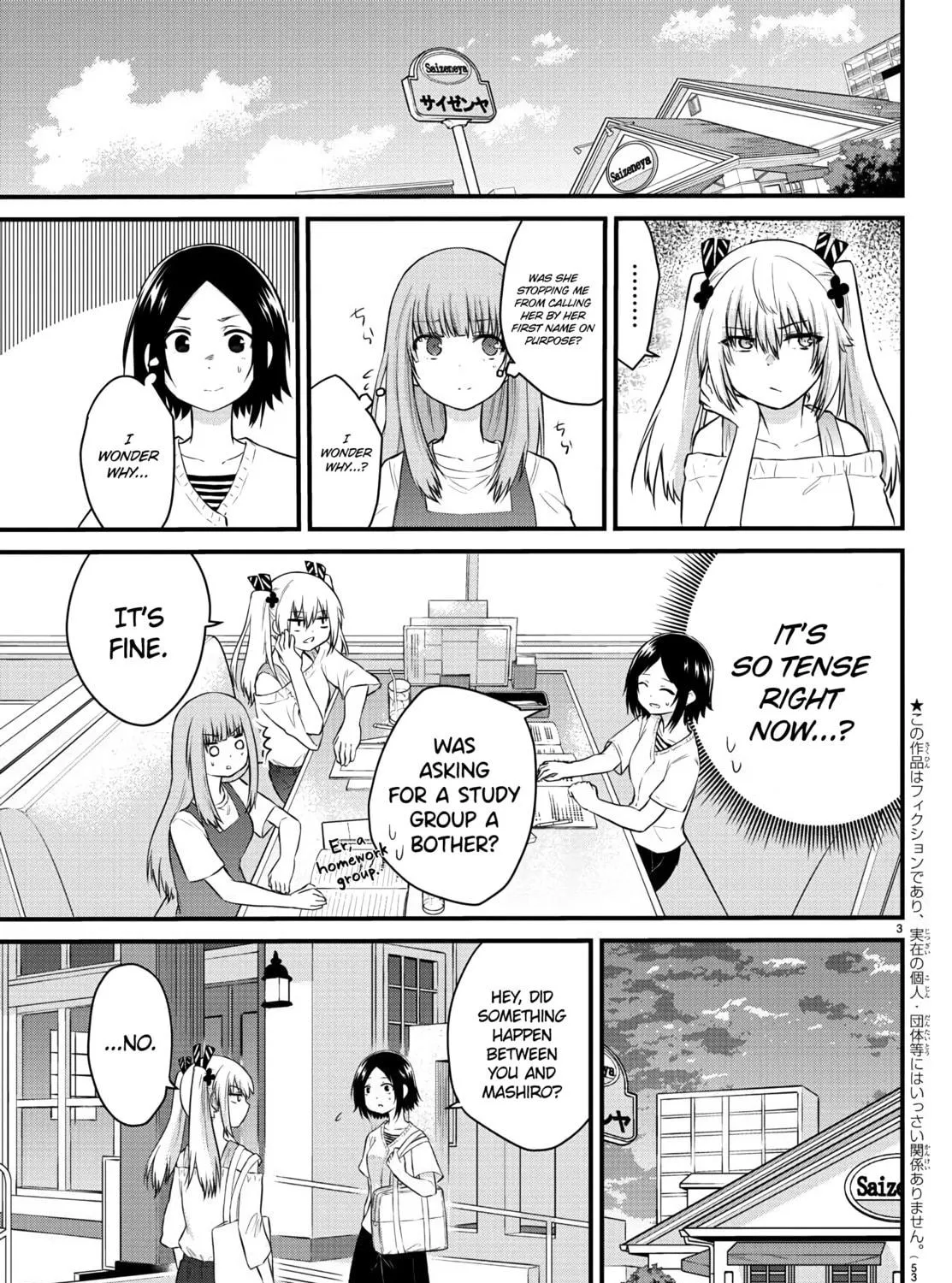 A Girl Who Can