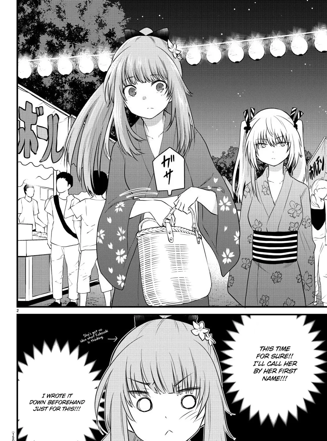 A Girl Who Can