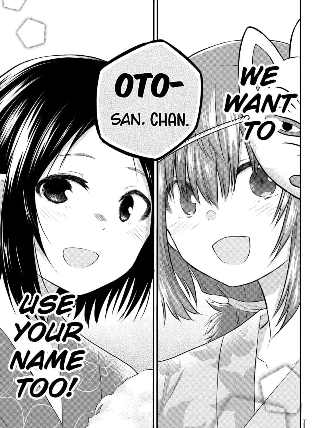 A Girl Who Can