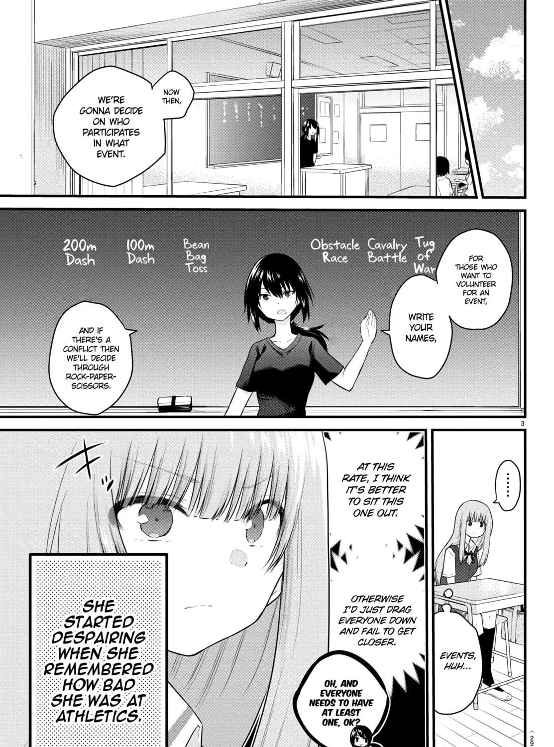 A Girl Who Can