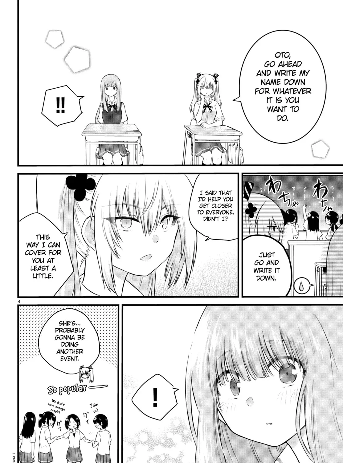 A Girl Who Can