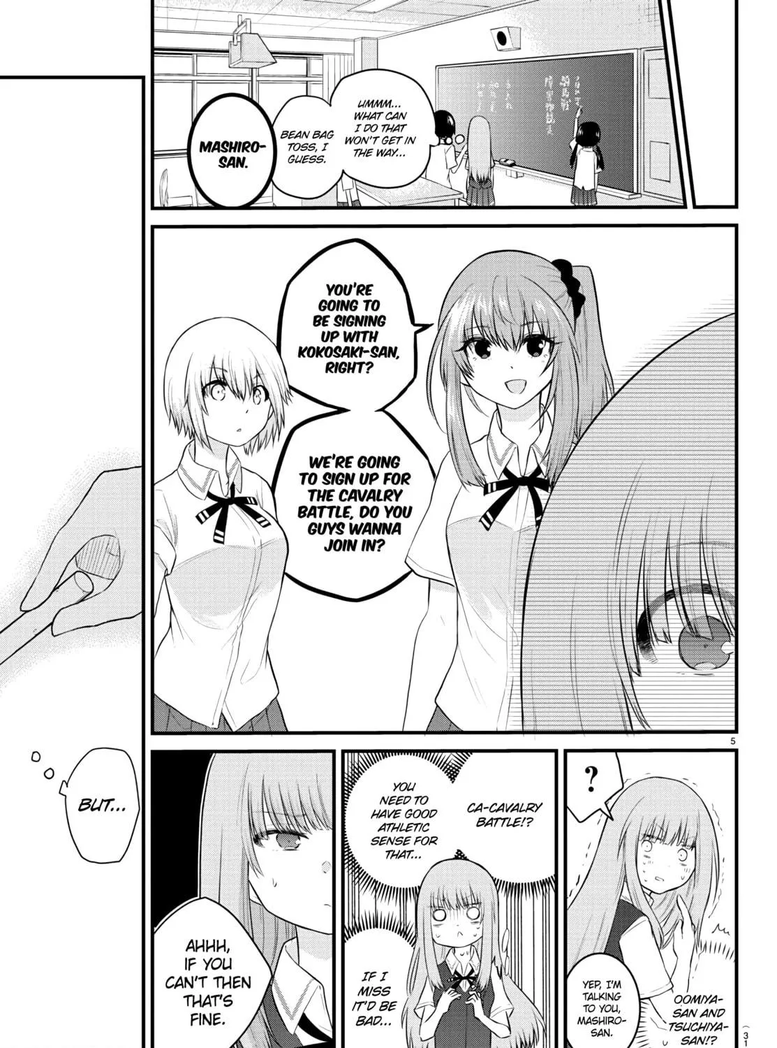 A Girl Who Can