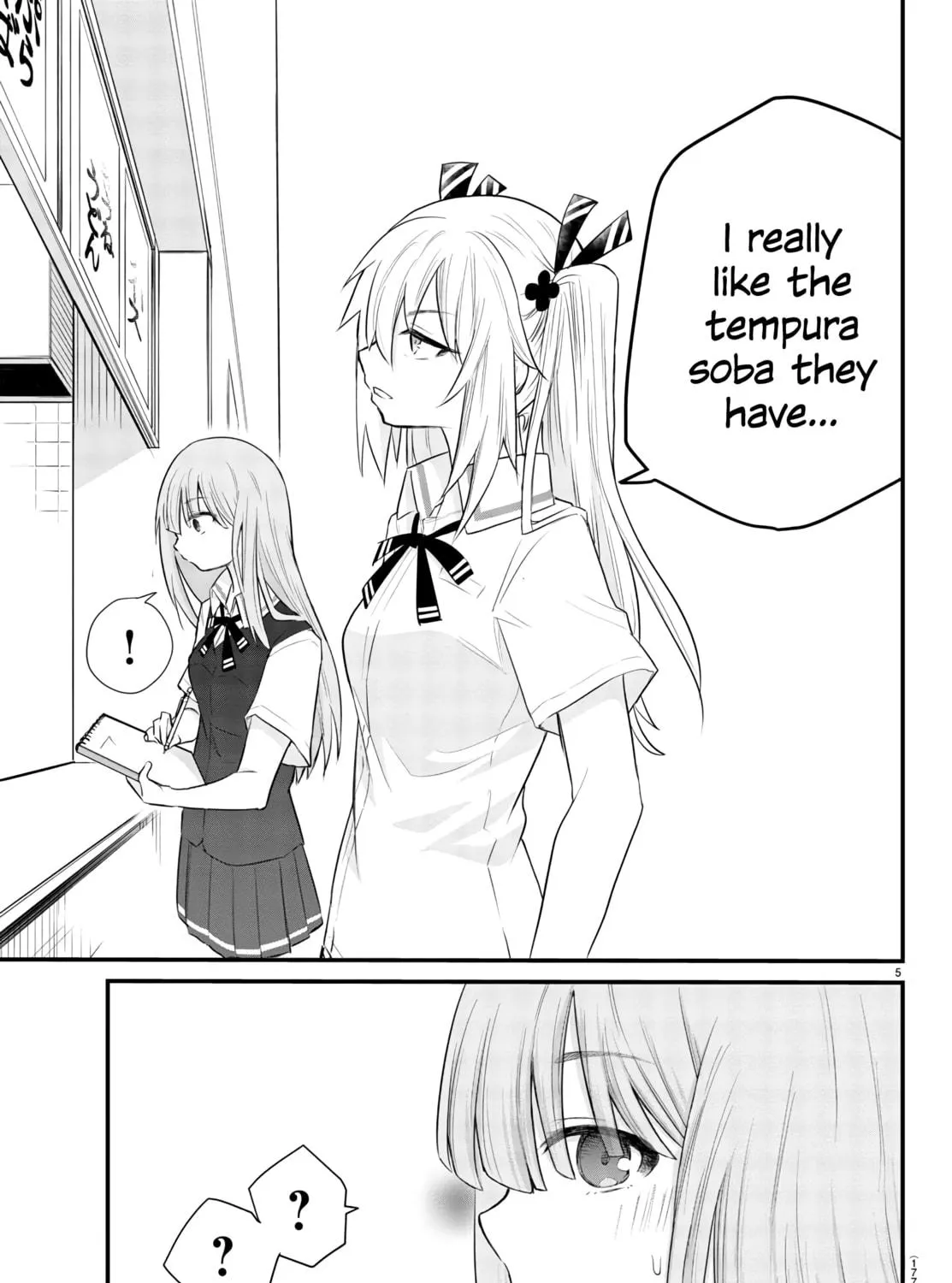 A Girl Who Can