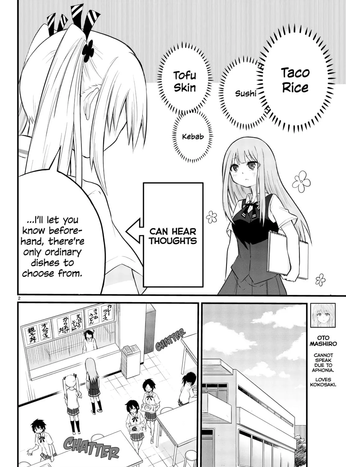 A Girl Who Can