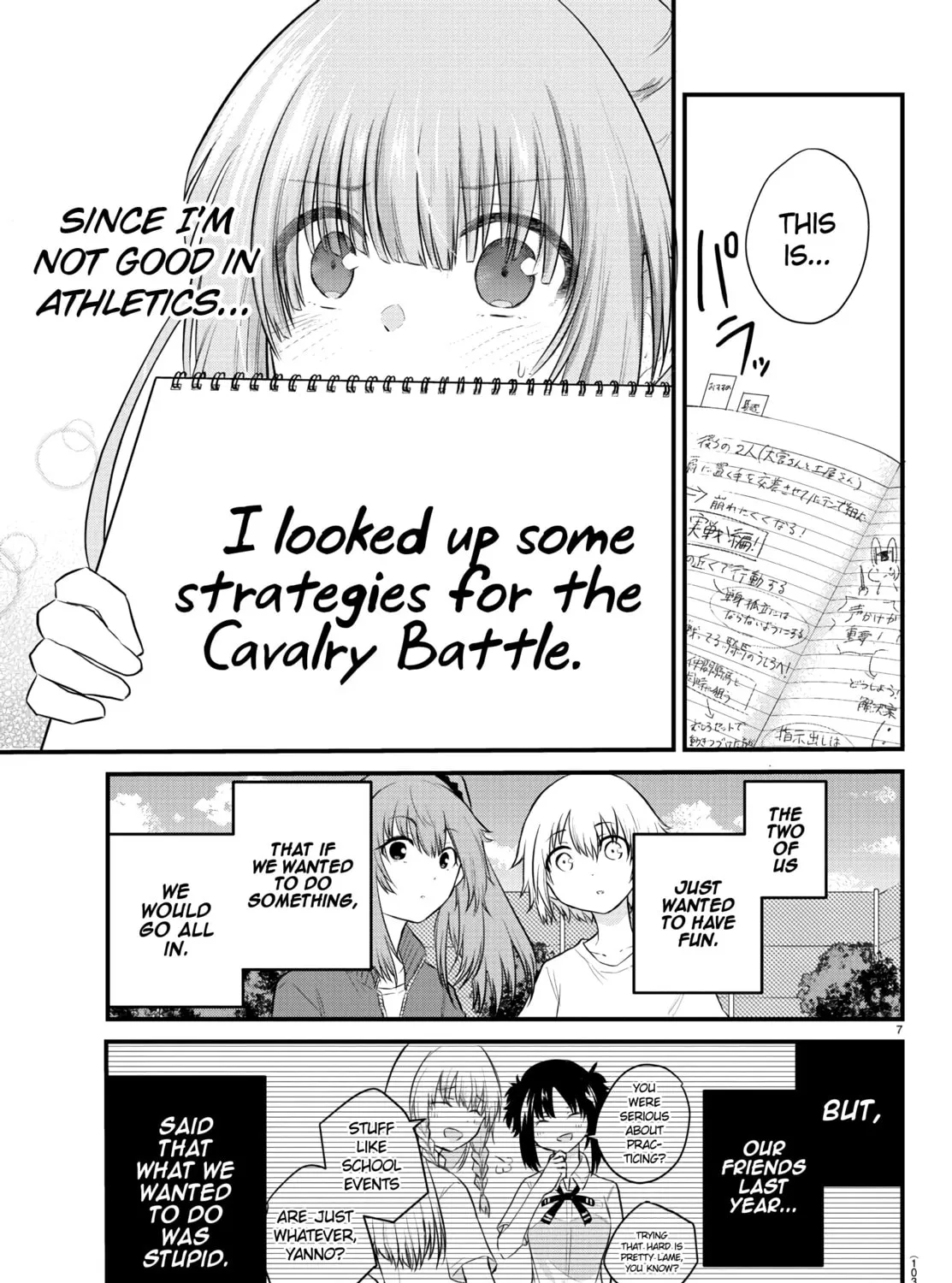 A Girl Who Can