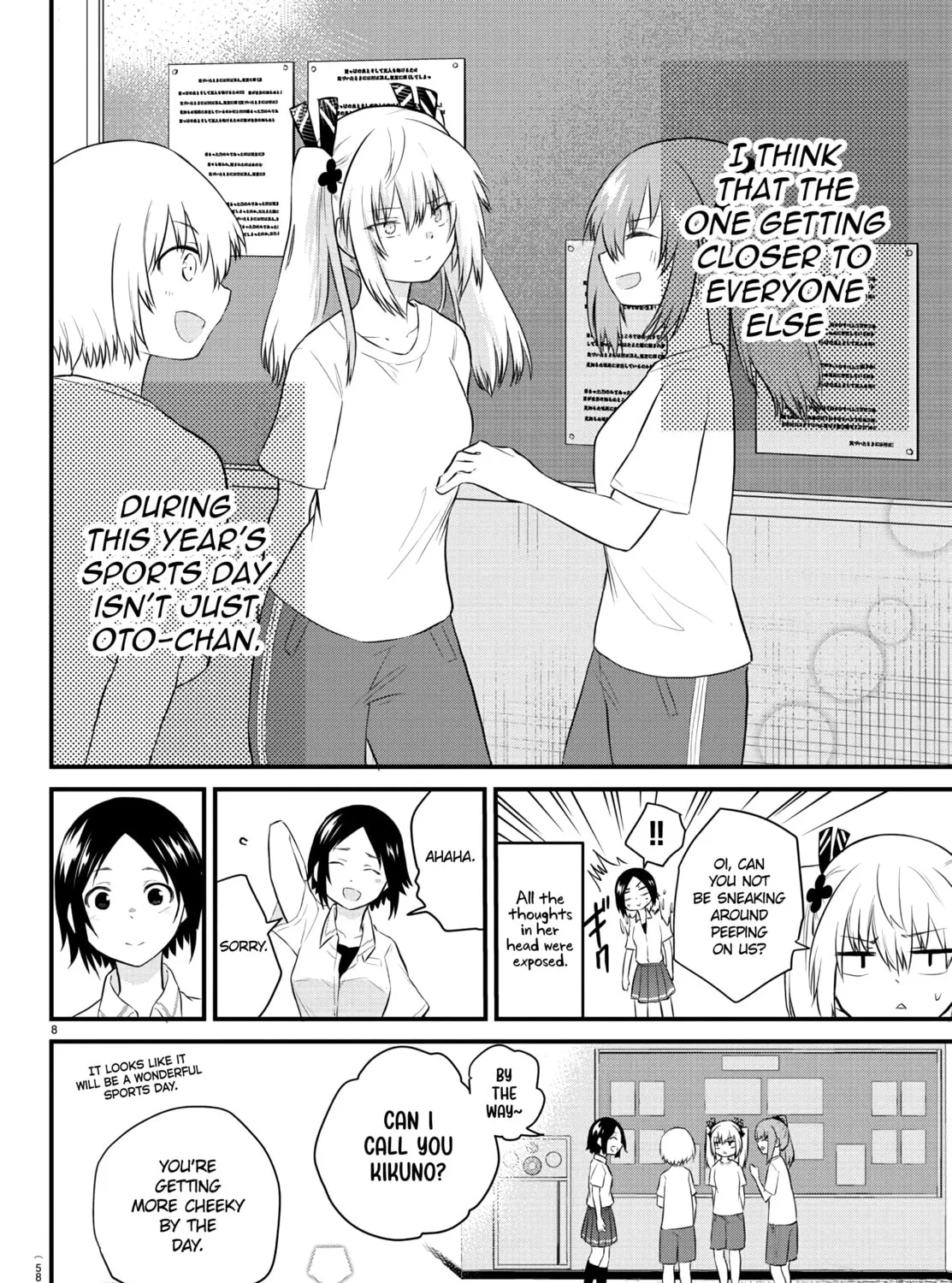 A Girl Who Can