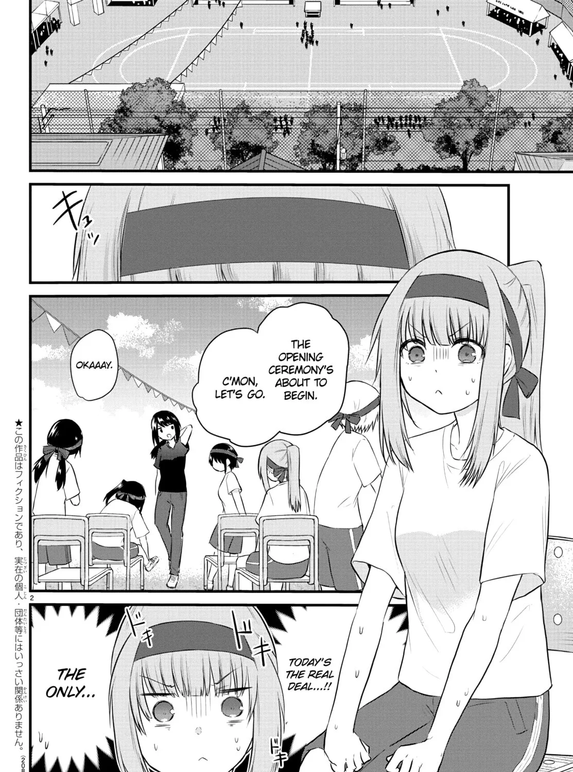 A Girl Who Can