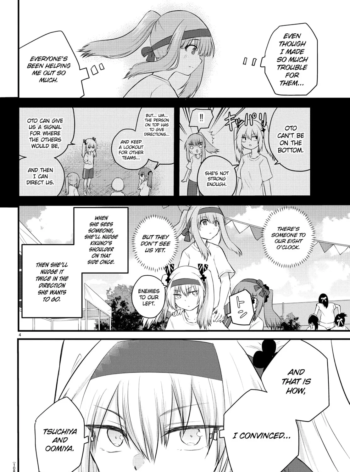 A Girl Who Can