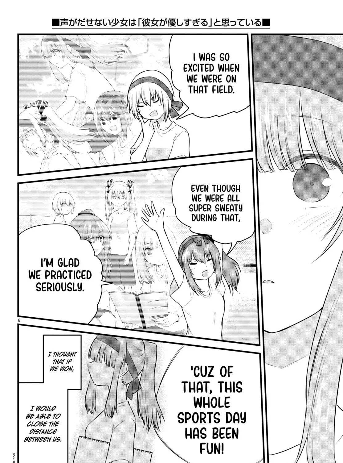 A Girl Who Can