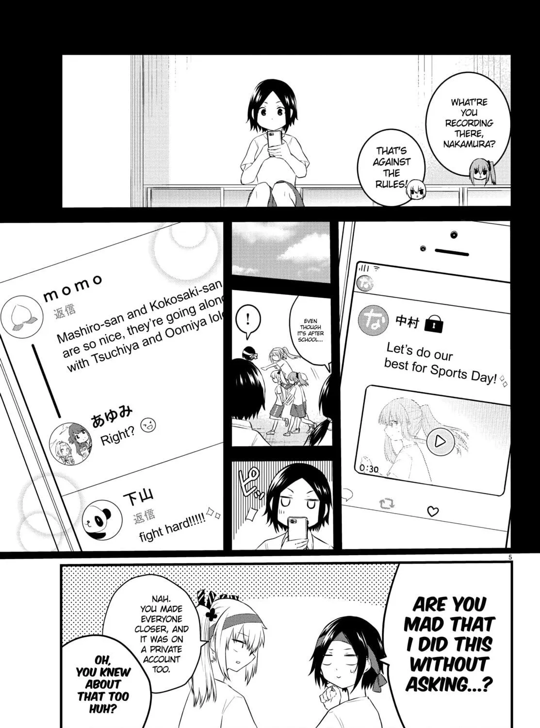 A Girl Who Can