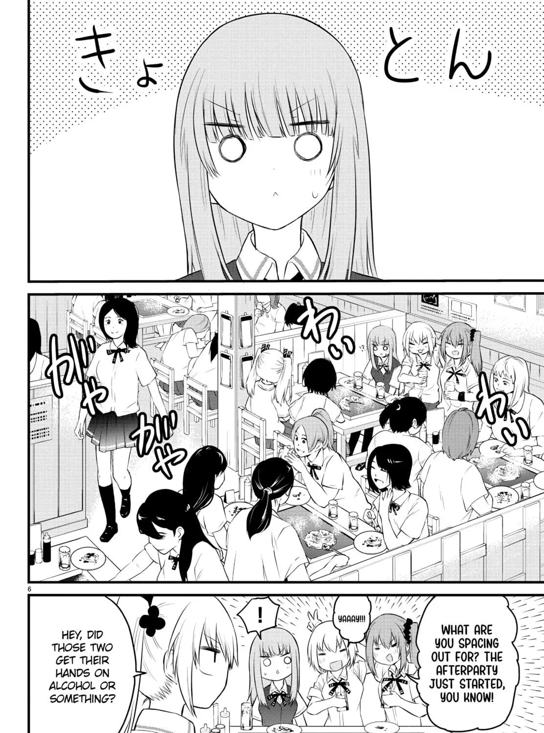 A Girl Who Can