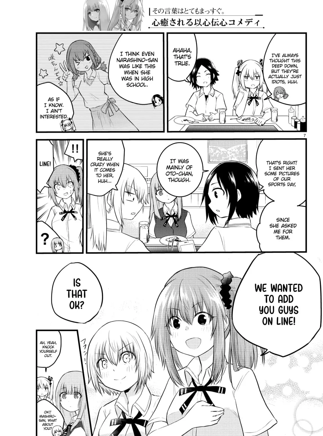 A Girl Who Can