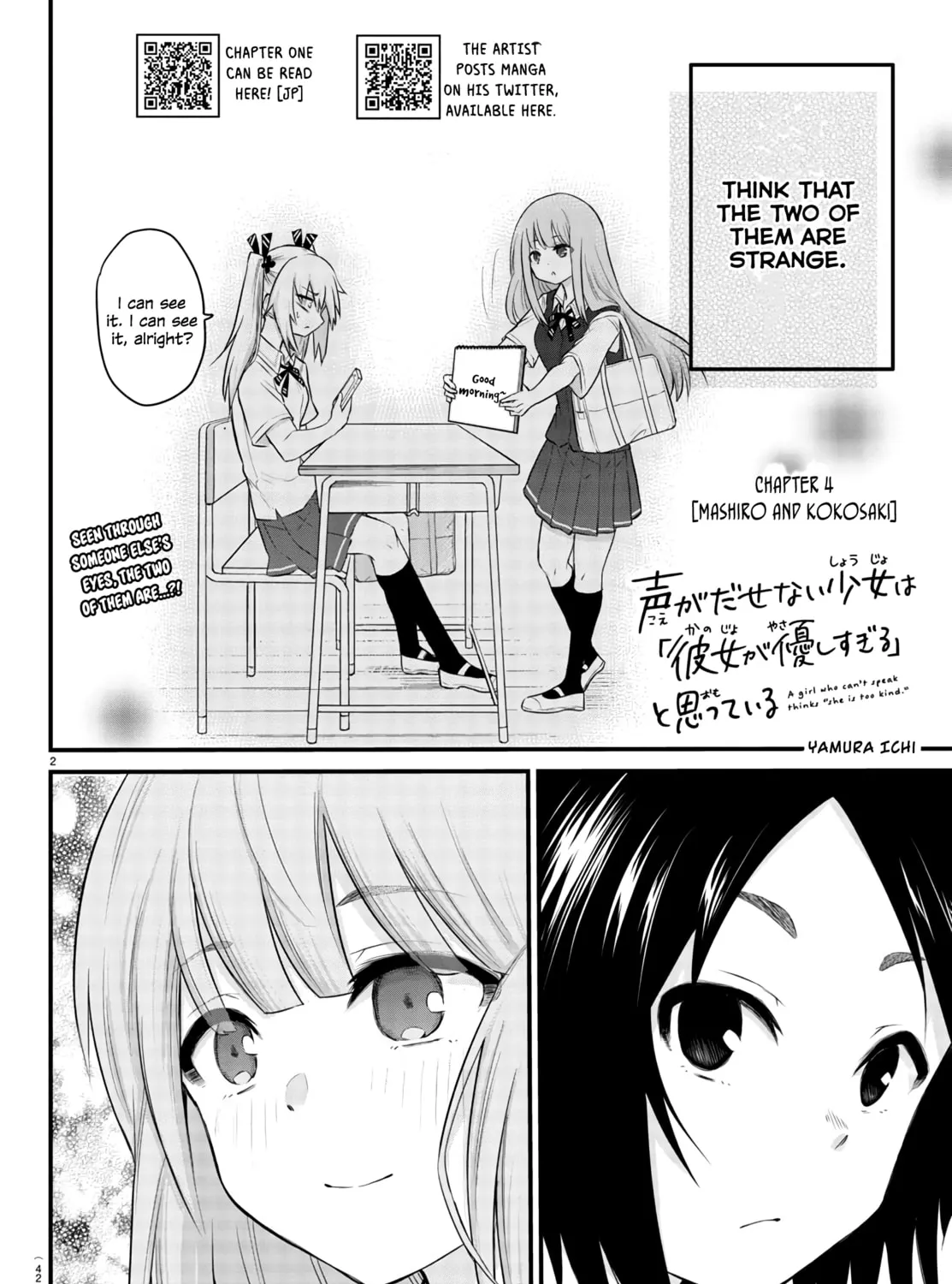 A Girl Who Can