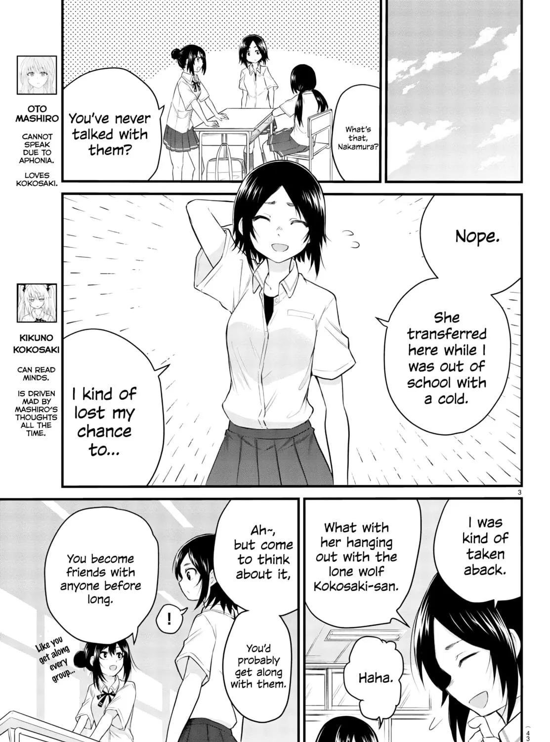 A Girl Who Can