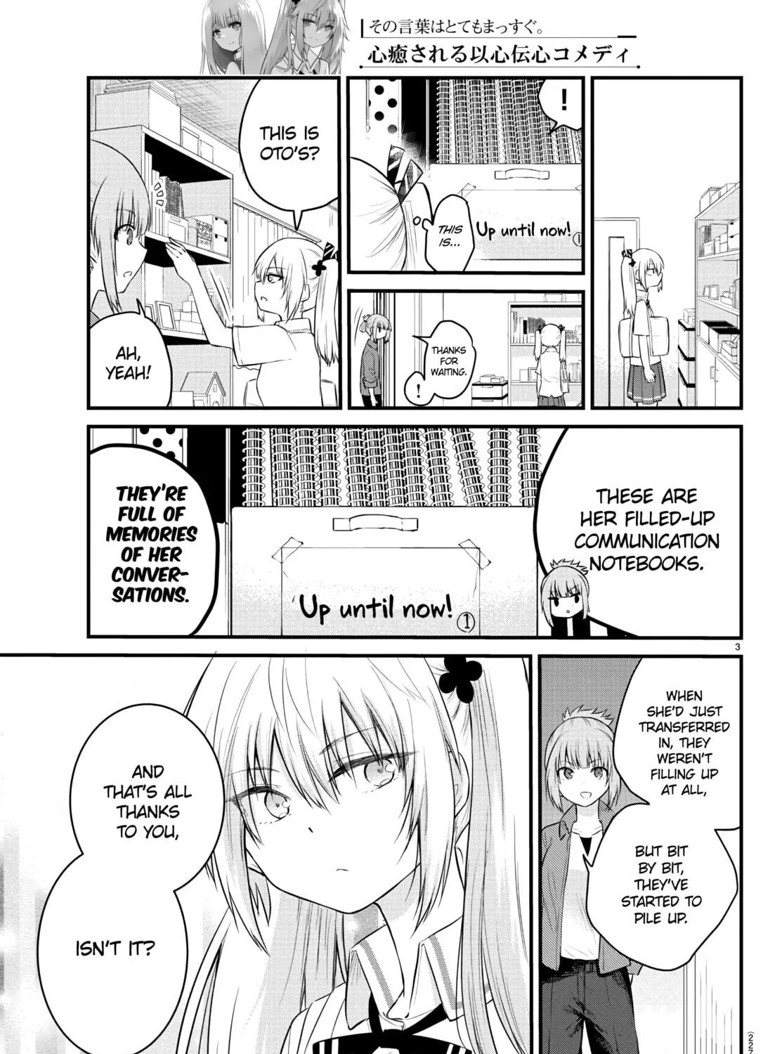 A Girl Who Can