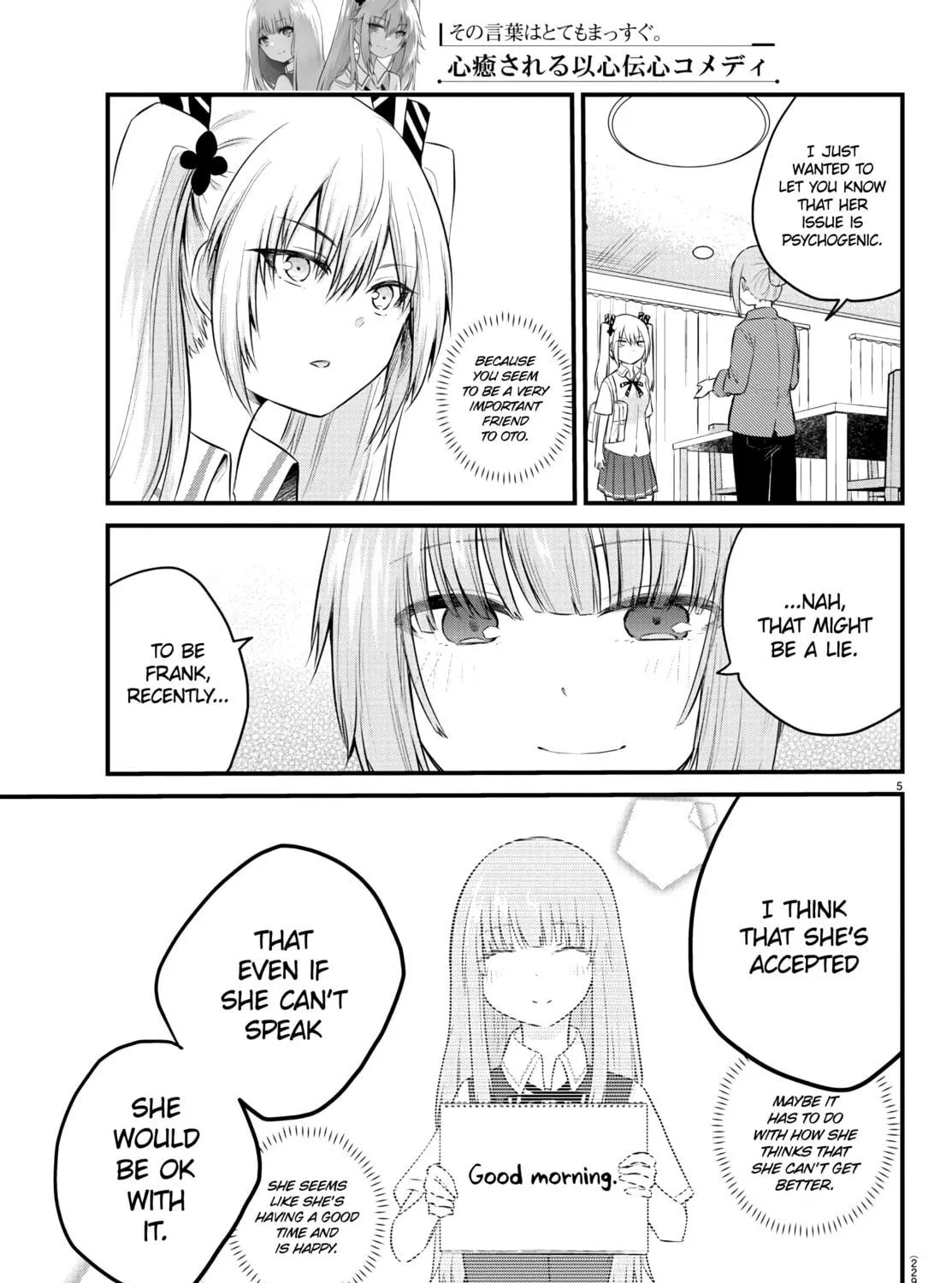 A Girl Who Can