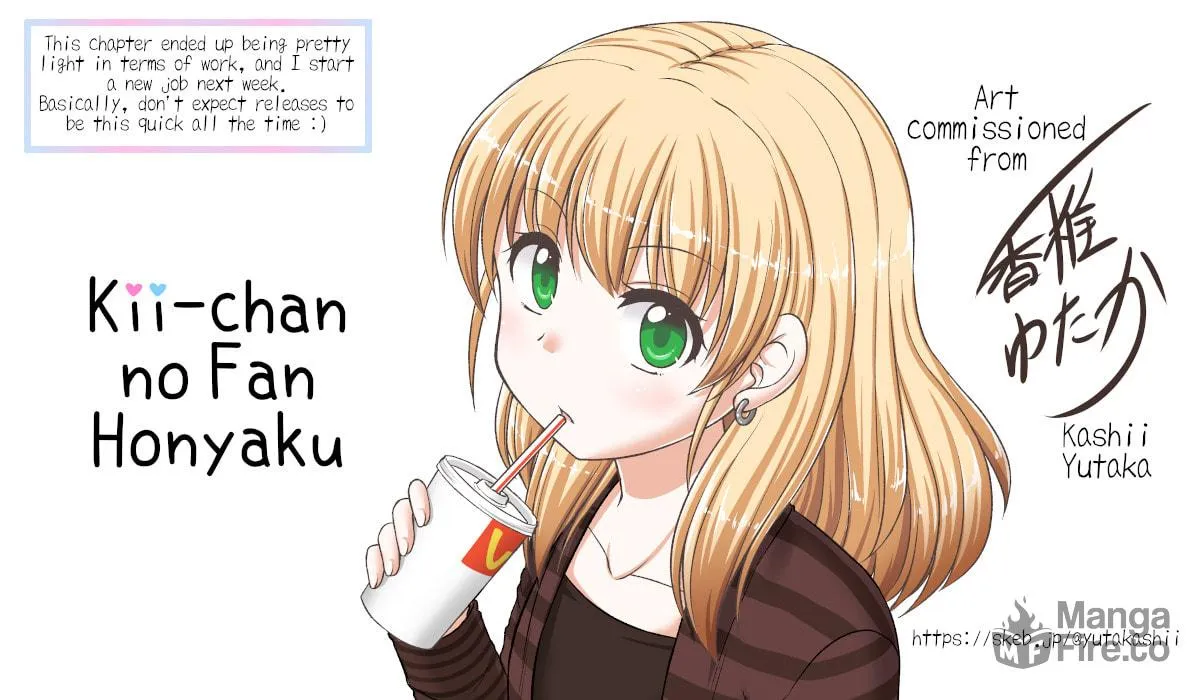 A Girl Who Can