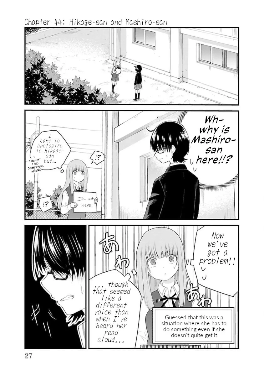 A Girl Who Can