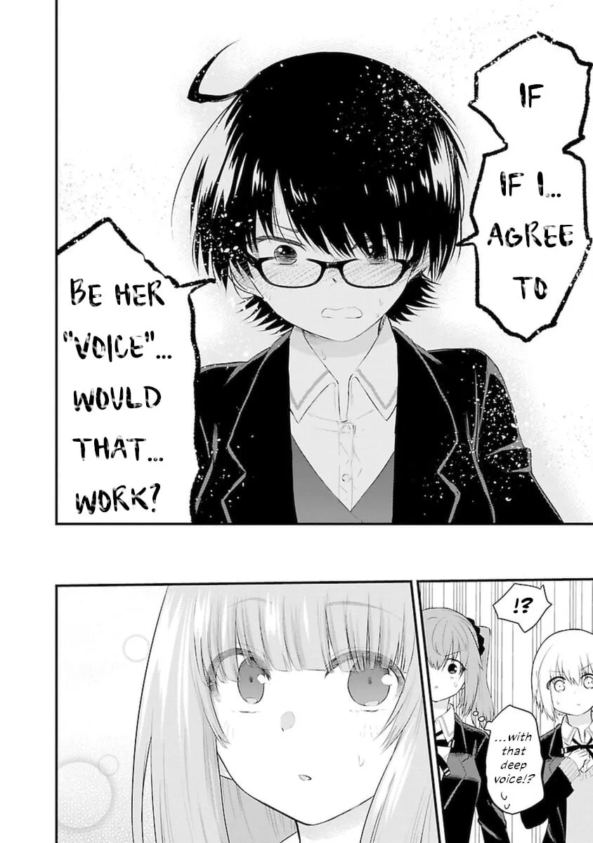 A Girl Who Can