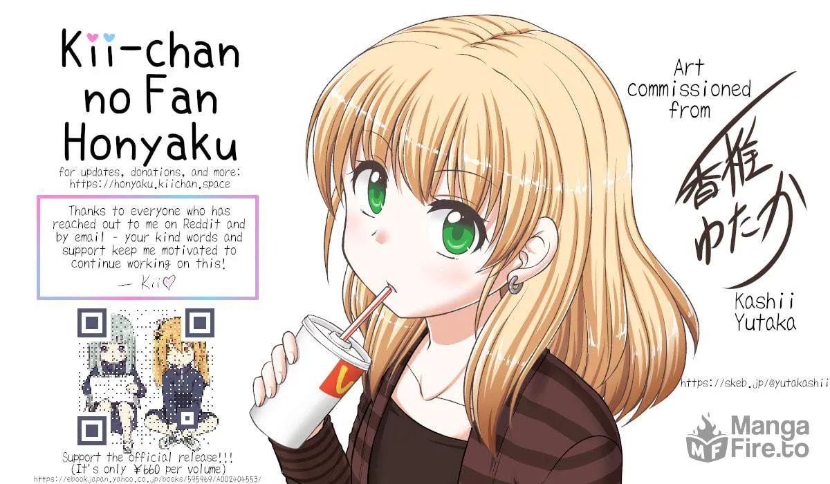 A Girl Who Can