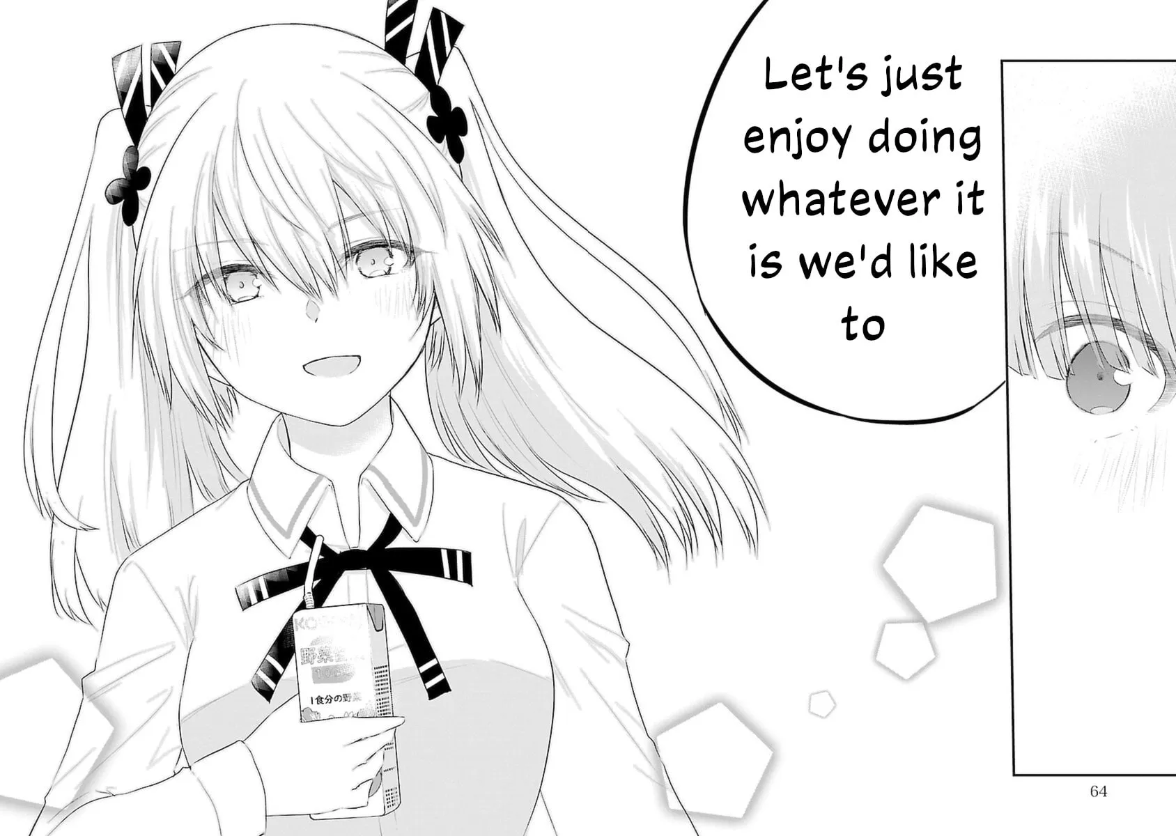 A Girl Who Can
