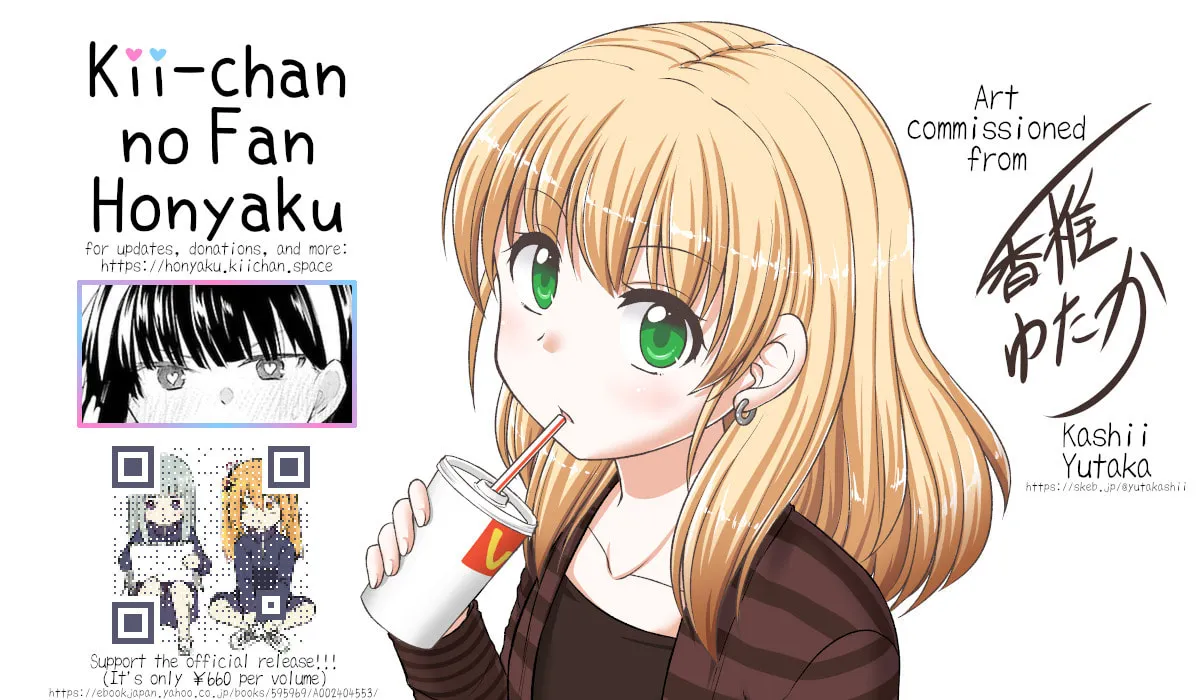 A Girl Who Can