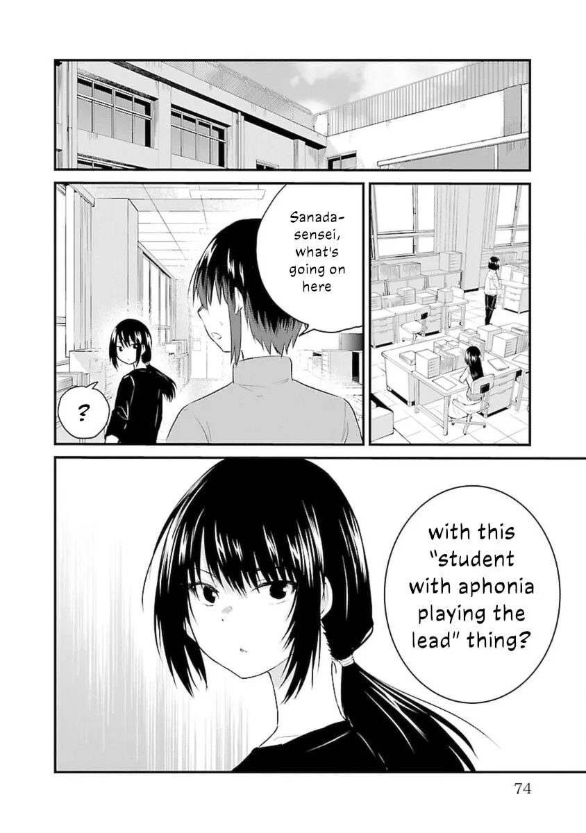 A Girl Who Can