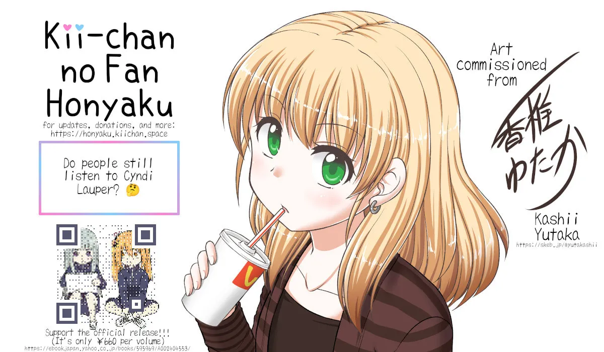 A Girl Who Can