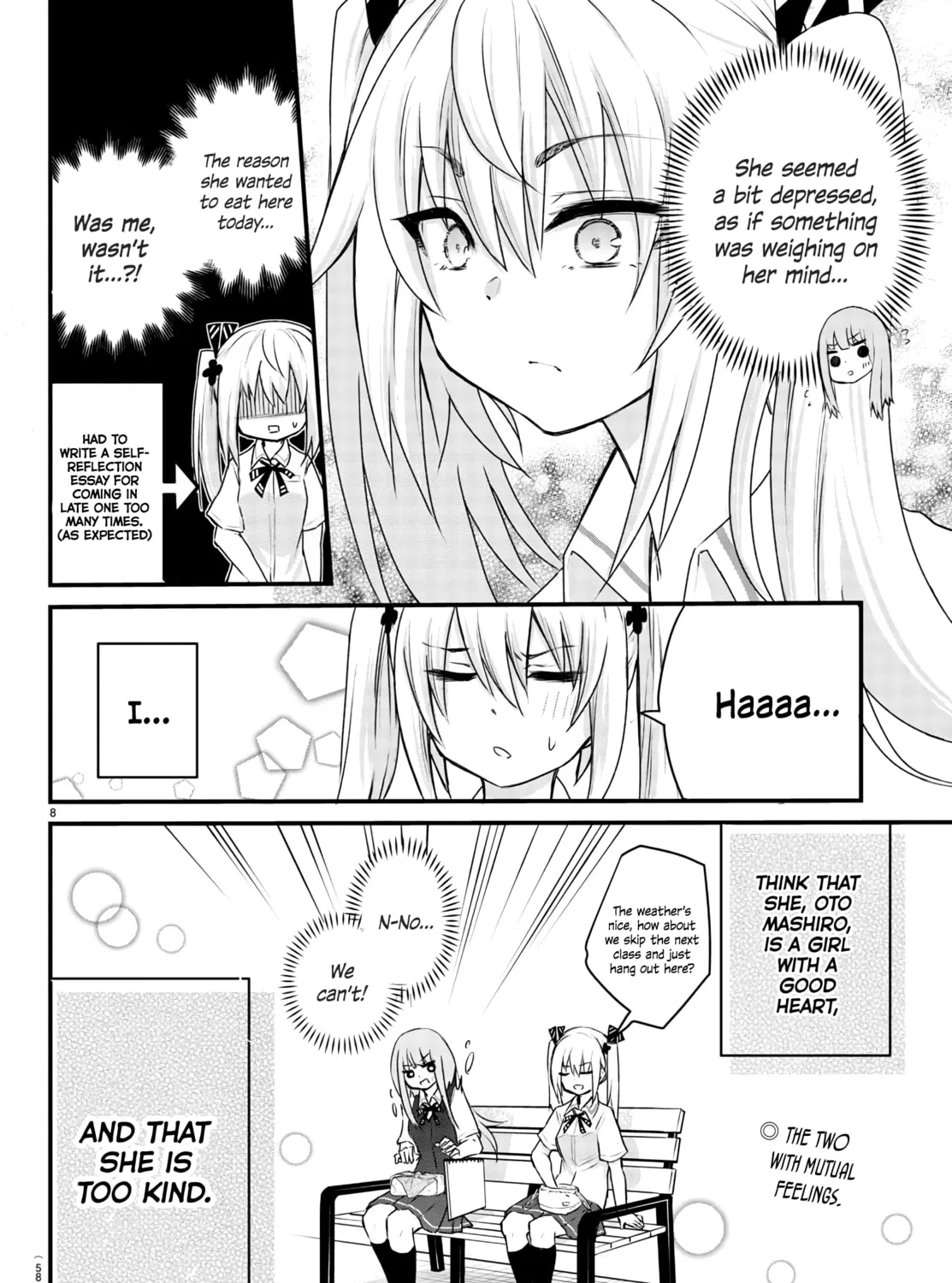 A Girl Who Can