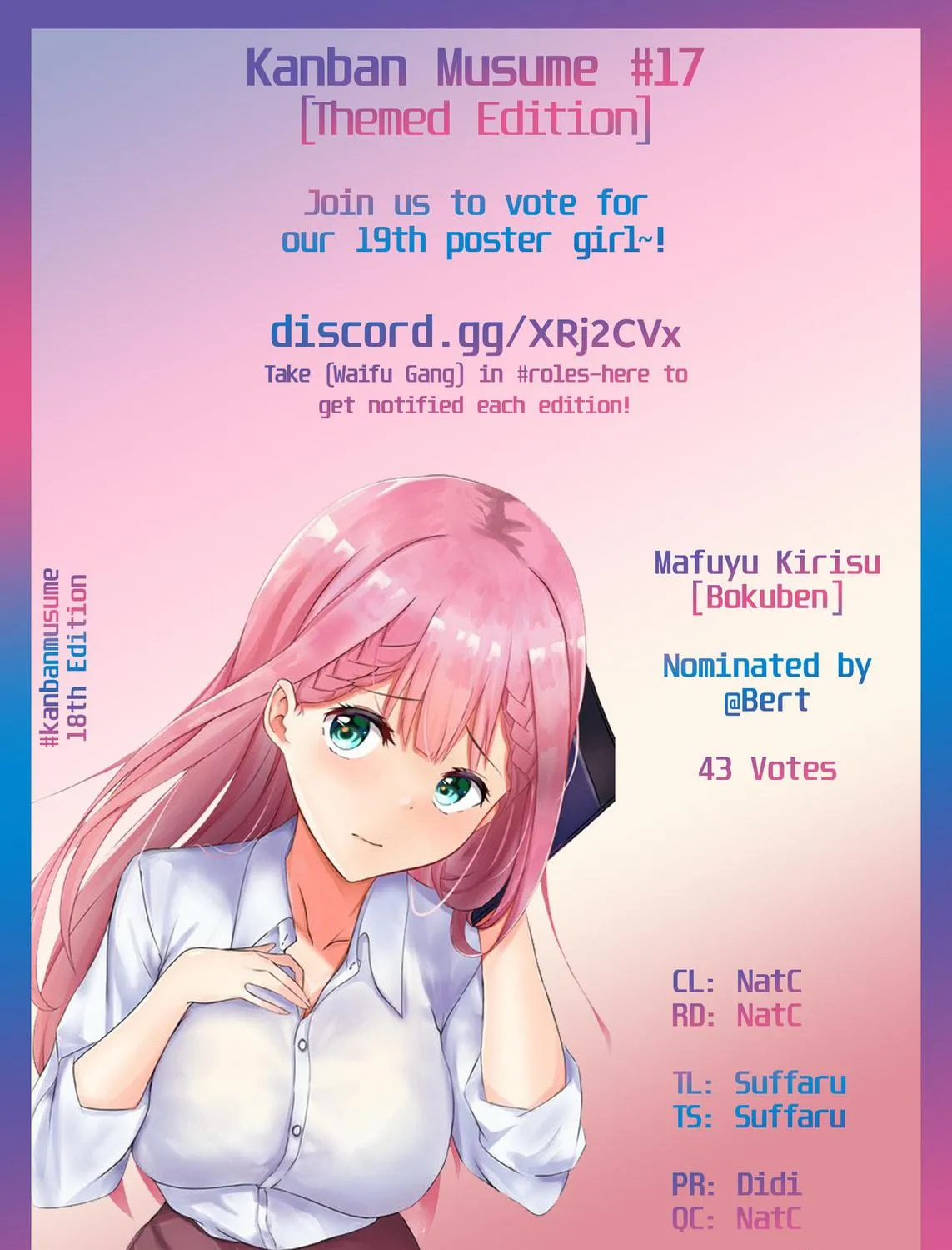 A Girl Who Can