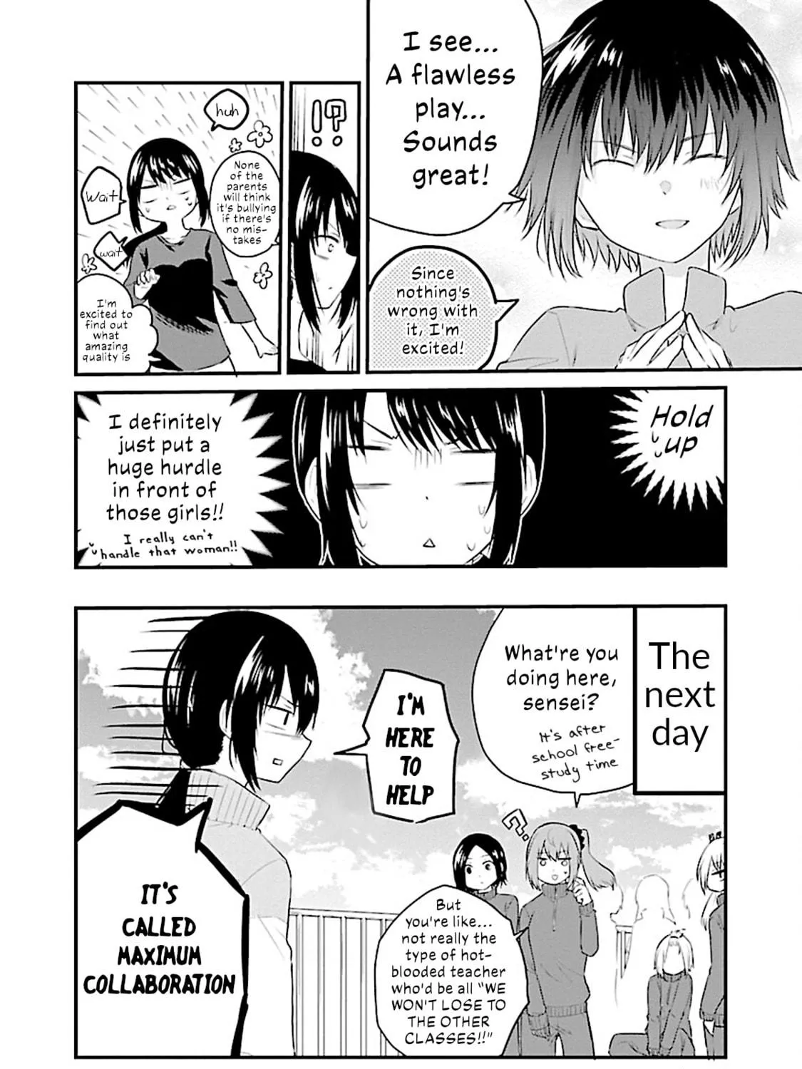A Girl Who Can