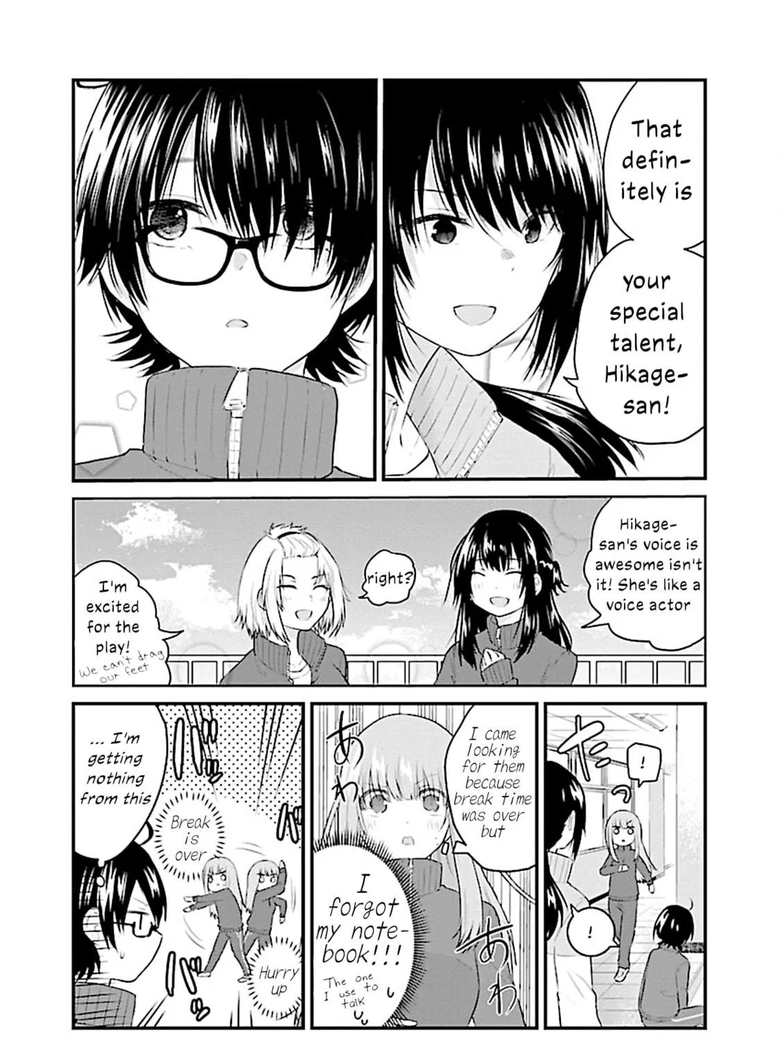 A Girl Who Can