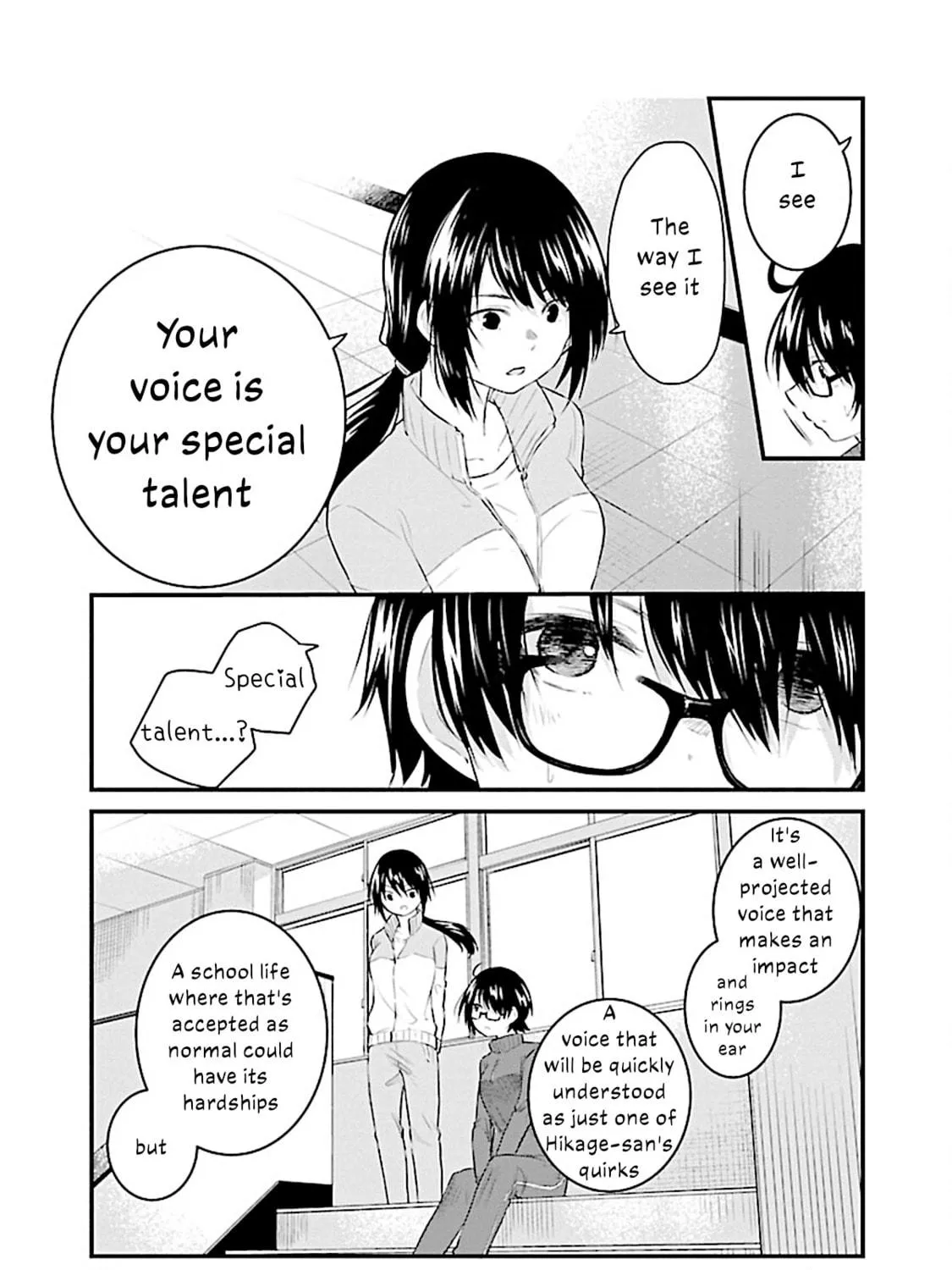 A Girl Who Can